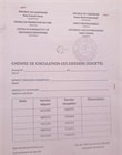 Chemise de circulation de dossier - personne morale