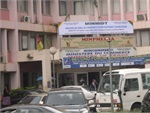 Ministère du Commerce